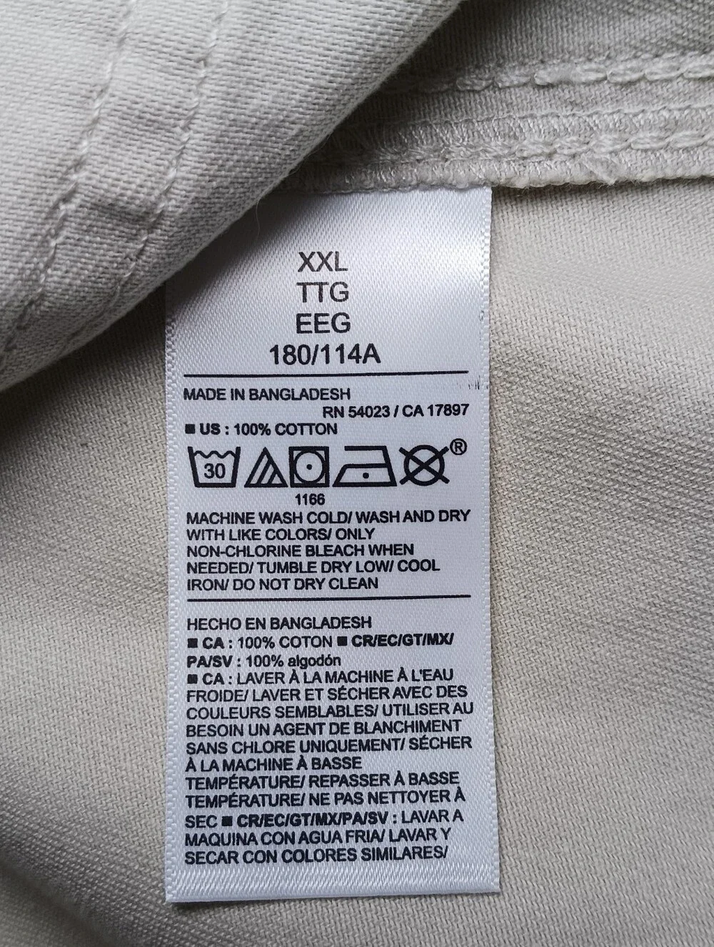 Old Navy measured leg